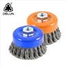 Twisted Steel Wire Cup Brush