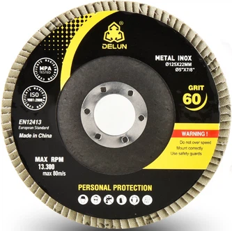 Откидной диск