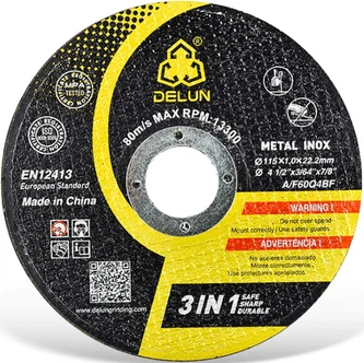 Режущий диск