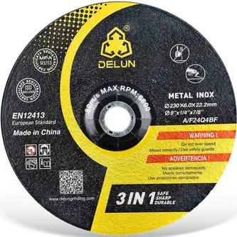 Измельчить диск